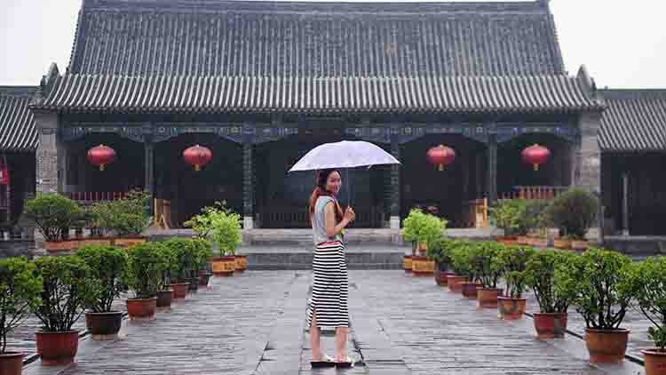 China-Umbrella-Township