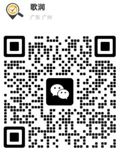 Goalrunning WeChat