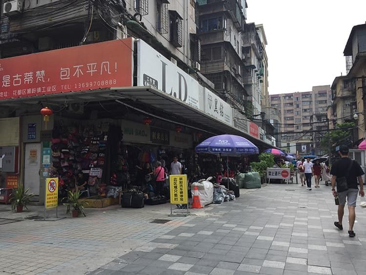 Guangzhou wholesale market